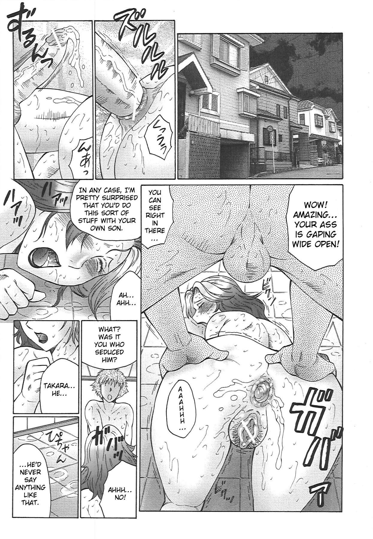 Hentai Manga Comic-Juku Juku Ch.1-6-Read-46